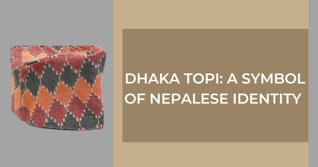 dhaka topi