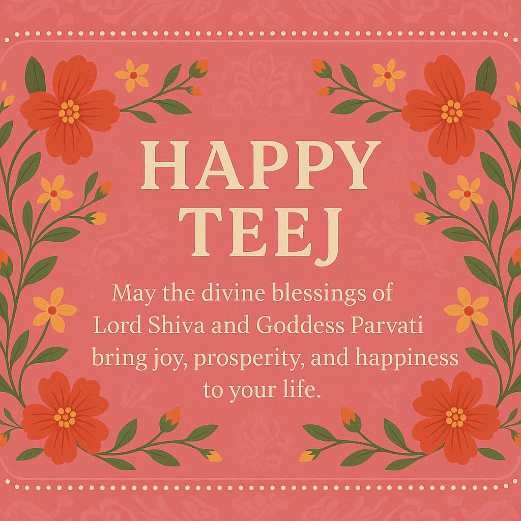 happy teej